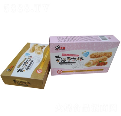 ïԴʳƷ20g�Ҹ�ѩ����ɸ��c(di��n)��ʳ