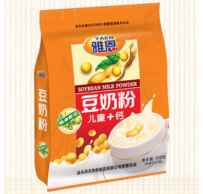 �Ŷ�510�˃�ͯ+�}���̷ۛ_�{(di��o)Ʒ