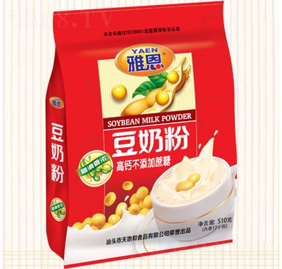 �Ŷ�510�˸��}���������Ƕ��̷ۛ_�{(di��o)Ʒ