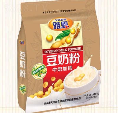 �Ŷ�510��ţ�̼��}���̷ۛ_�{(di��o)Ʒ