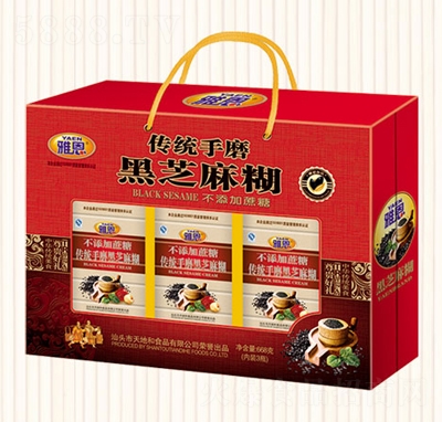 �Ŷ�668�˶Y�Ђ��y(t��ng)��ĥ��֥����_�{(di��o)Ʒ