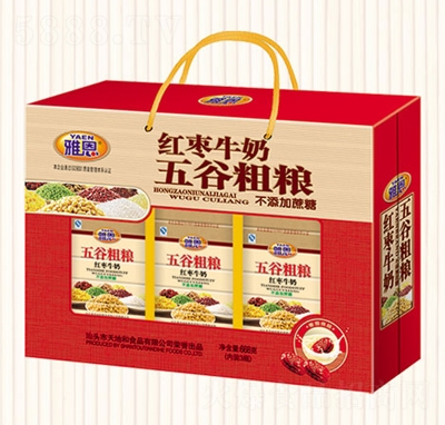 �Ŷ�668����ȴּZ�Y�мt��ţ�̛_�{(di��o)Ʒ