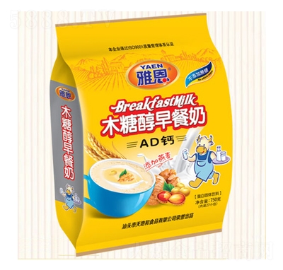 �Ŷ�750��AD�}ľ�Ǵ�����̛_�{(di��o)Ʒ