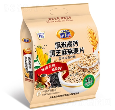 �Ŷ����610�˺��׸��}��֥������Ƭ�_�{(di��o)Ʒ