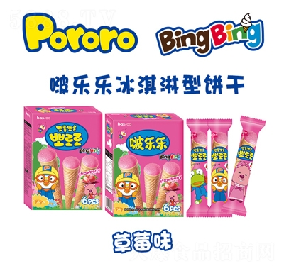 ࣘ���pororo������ΊA��ɲ�ݮζ���eʳƷ���̴���