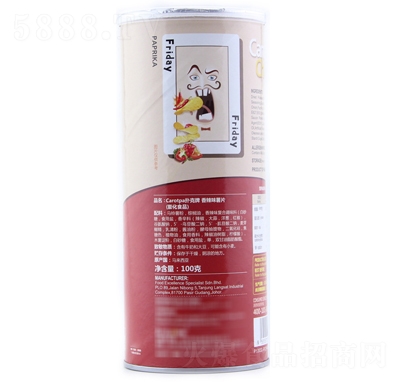 Carotpa�������Ƭ100g����ζ�|�ρ����e����ʳ