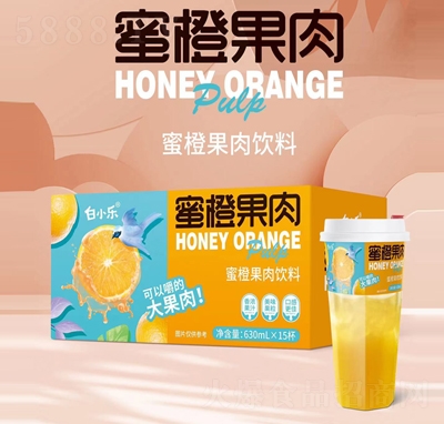 白小樂蜜橙果肉果汁飲料630mlX15杯