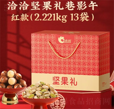 ǢǢ��(ji��n)����؛��(ji��n)���Y��13��2221g���e��ʳ