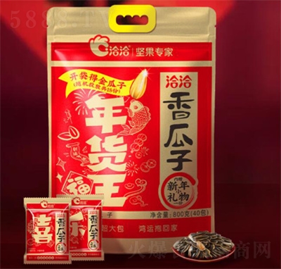 ǢǢ�Թ���؛��؛�������800g���e��ʳ