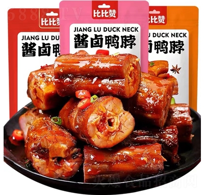 �ȱ�ٝ�u����С�����b��ζ����ʳ���С�ԾW(w��ng)�t�������e�uζ��ʳƷ