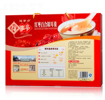 ���¶�ﹽ������Y�_�{(di��o)Ʒ