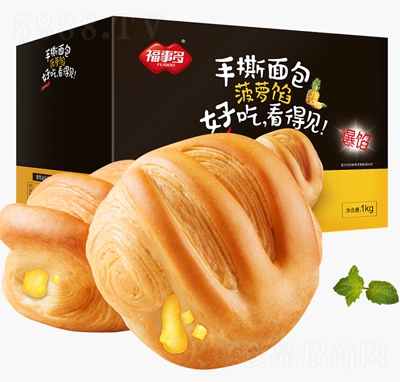 ���¶ತ�}�W��˺������e���cʳƷ