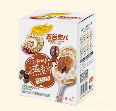 ����΃�288G1+2����ţ������Ƭ�_�Ʒ