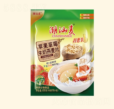 ����΃�630G�O����ݮţ������Ƭ�_�Ʒ