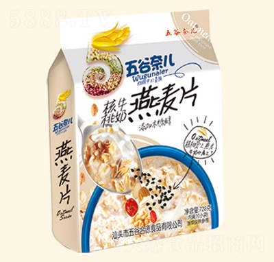 ����΃�728Gľ�Ǵ�����ţ������Ƭ�_�Ʒ