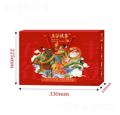 ��֮����ȹ�������s�Z��؛�Y�й�(ji��)�c�̄�(w��)���L�YƷ