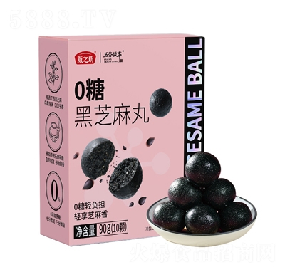 ��֮����֥����o(w��)�ǿ�90�˺���轺�֥������