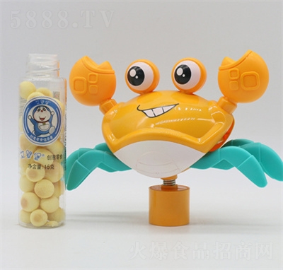 艾嬰堡小饅頭小螃蟹黃色休閑零食