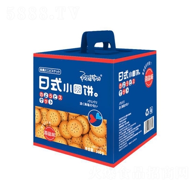 ���żҵ���ʽ���}С�A�ɶY��360g�W(w��ng)�t���eС��ʳ��Y��