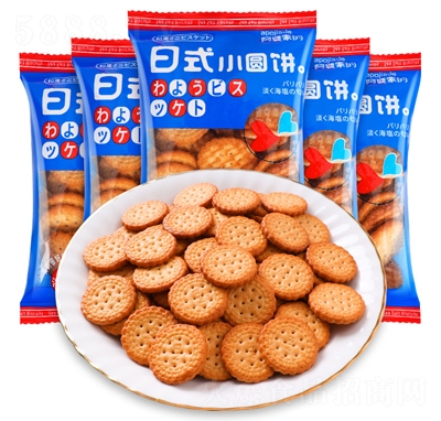 ���żҵ���ʽ���}С�AɾW(w��ng)�tС��ʳ�S�����l(f��)�������e����