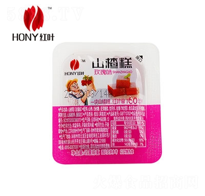 �t�~õ��ɽ髹��ⶨ���b���e�������T50g