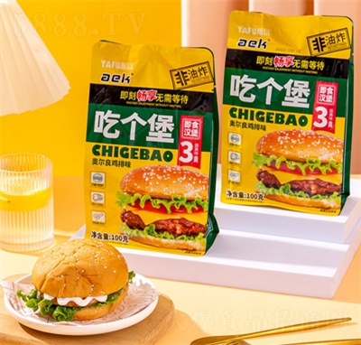 �Ÿ�����h����ʳ�W�����u��ζ���e��ʳ