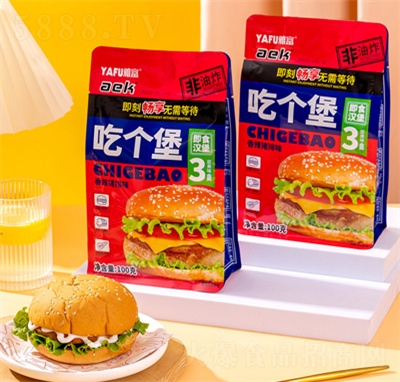 �Ÿ�����h����ʳ�����i��ζ���e��ʳ