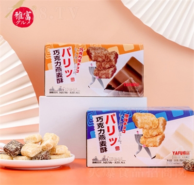 �Ÿ��������ɿ���ζ���e��ʳ