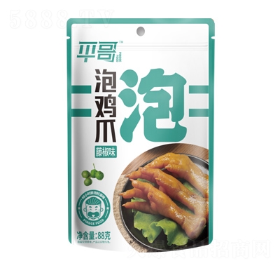 ƽ�����eʳƷ��ʳ3��(g��)�b���uצ�ٽ�ζ