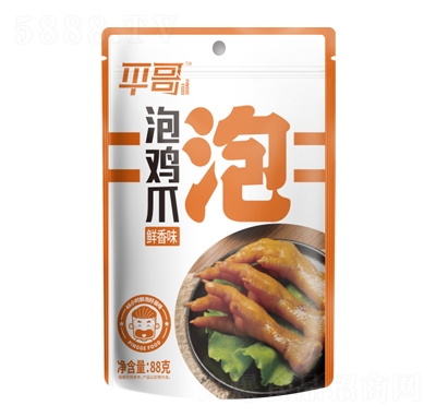 ƽ�����eʳƷ��ʳ3���b���uצ�r��ζ