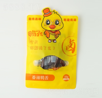 ����ô��������50g�����uζ����Ʒ���e��ʳ