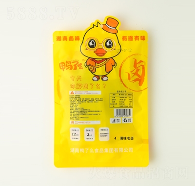 ����ô���������c85�˺����uζ����Ʒ���e��ʳ