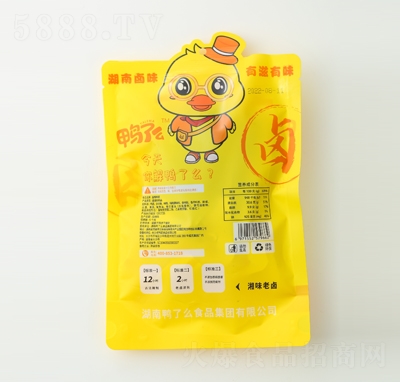 ����ô��������85g�����uζ����Ʒ���e��ʳ