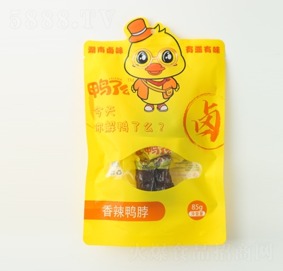 ����ô��������85�˺����uζ����Ʒ���e��ʳ