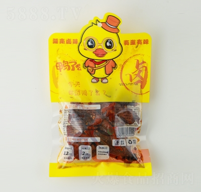 ����ô�������i��68g����Ʒ�uζ���e��ʳ