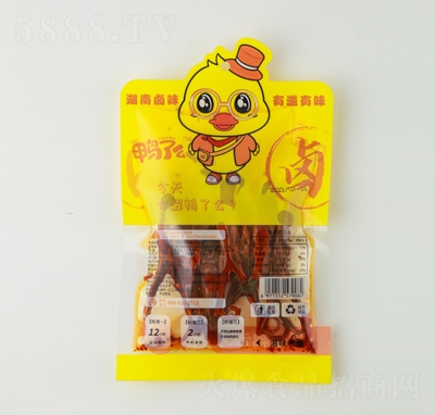 ����ô��������40g����Ʒ�uζ���e��ʳ
