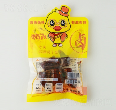 ����ô��������68g����Ʒ�uζ���e��ʳ