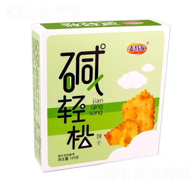 ������20g�A�p������e��ʳ