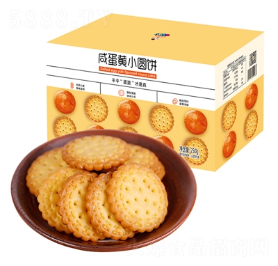 ������250g���SС�A����e��ʳ