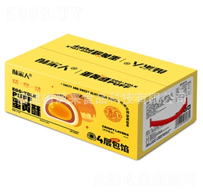 �ּ��˵��S��ѩ����W(w��ng)�t��ʳС�����e��ʳ�������k�����c������