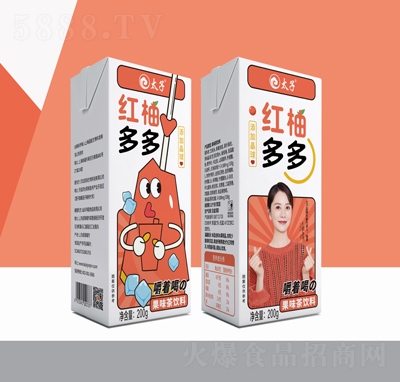 ̫�Ӽt�ֶ���ζ�����200g