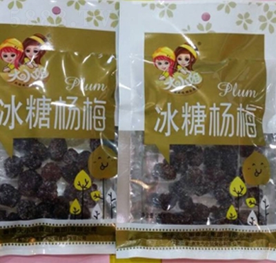 ��С��80�˱��Ǘ�÷�������T