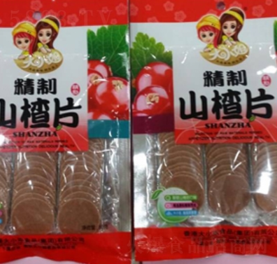 ��С��80�˾��xɽ�Ƭ�������T