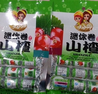 ��С��80������ɽ髣��O��ζ���������T