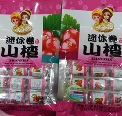 ��С��80������ɽ�Ƭ������ζ���������T