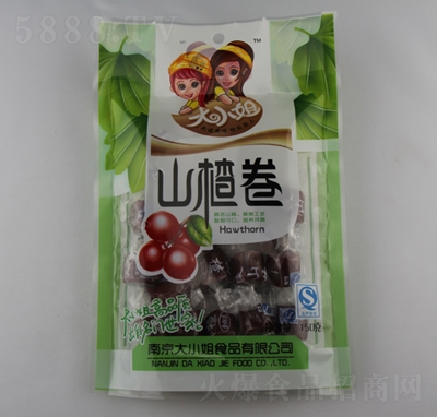 ��С��ɽ髾���150�ˣ��������T