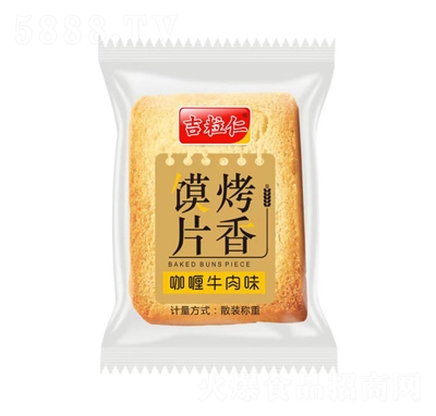 �����ʿ����xƬ���ţ��ζɢ�b�Q�����eʳƷ