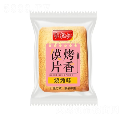 �����ʿ����xƬ����ζɢ�b�Q�����eʳƷ