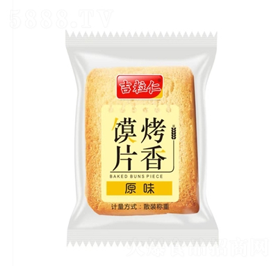 �����ʿ����xƬԭζɢ�b�Q�����eʳƷ