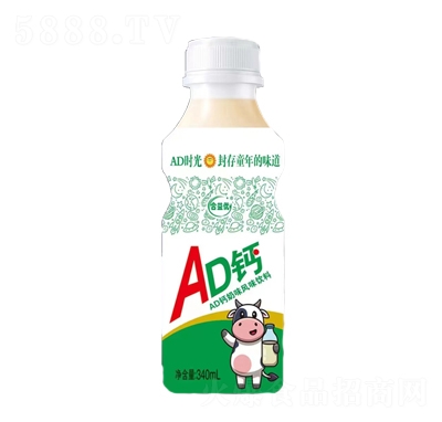 惞(yu)AD}ζLζ340ml